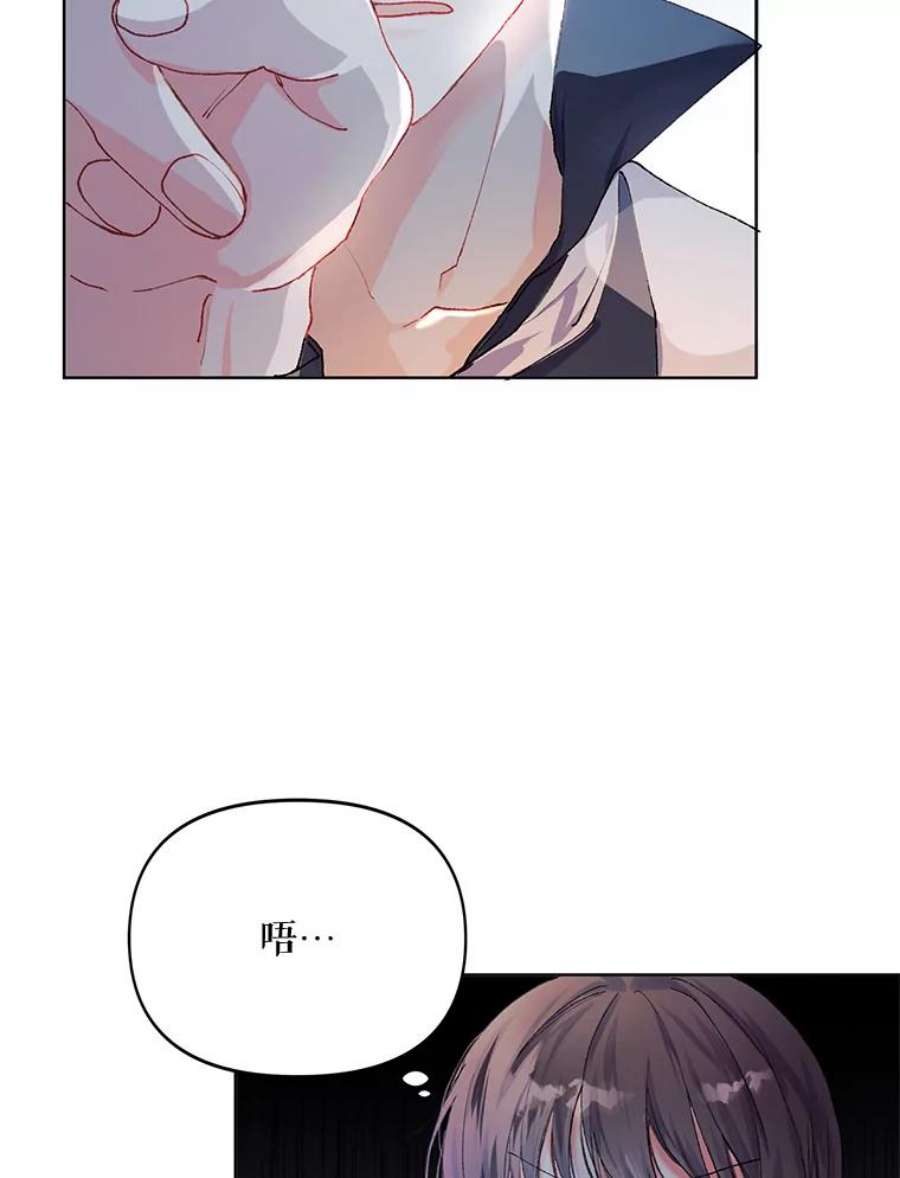 配角时间有限8.生病