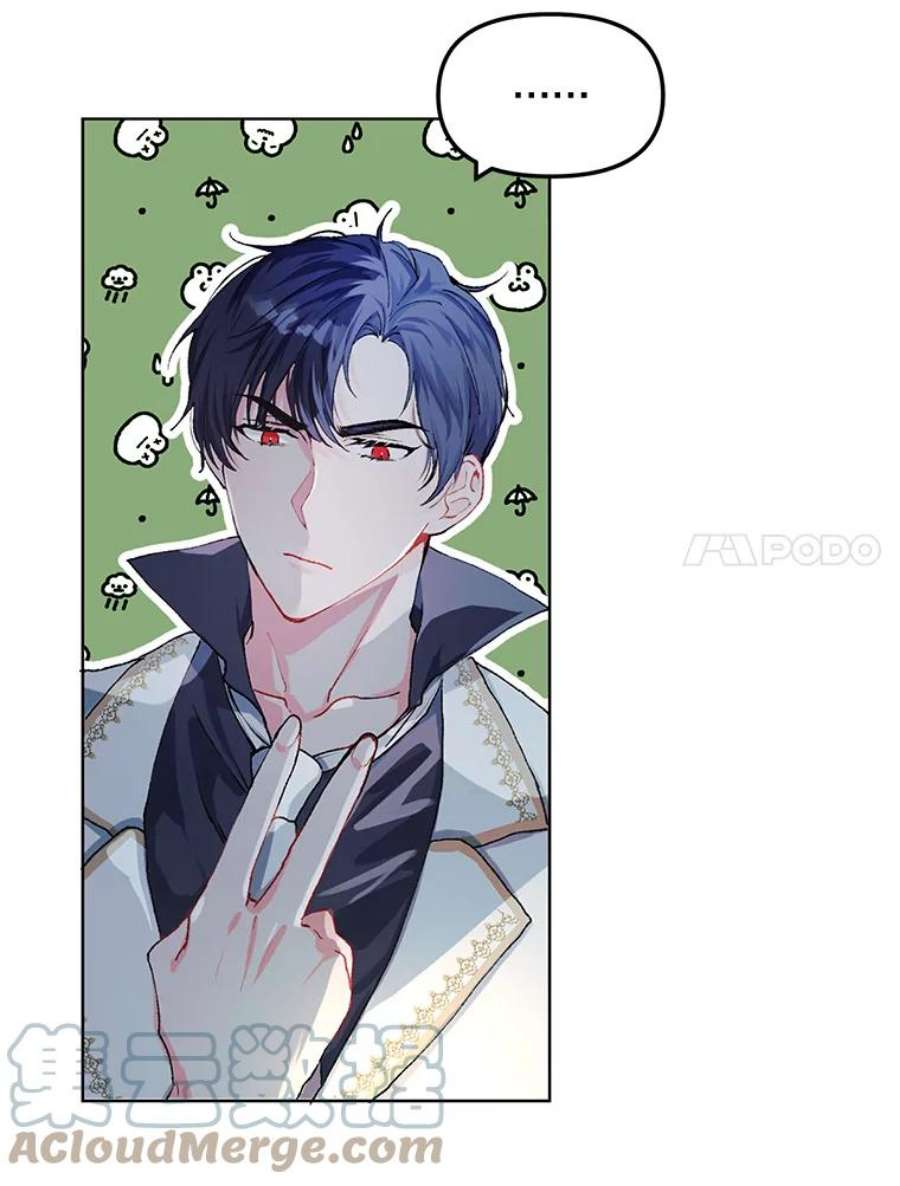 配角时间有限8.生病