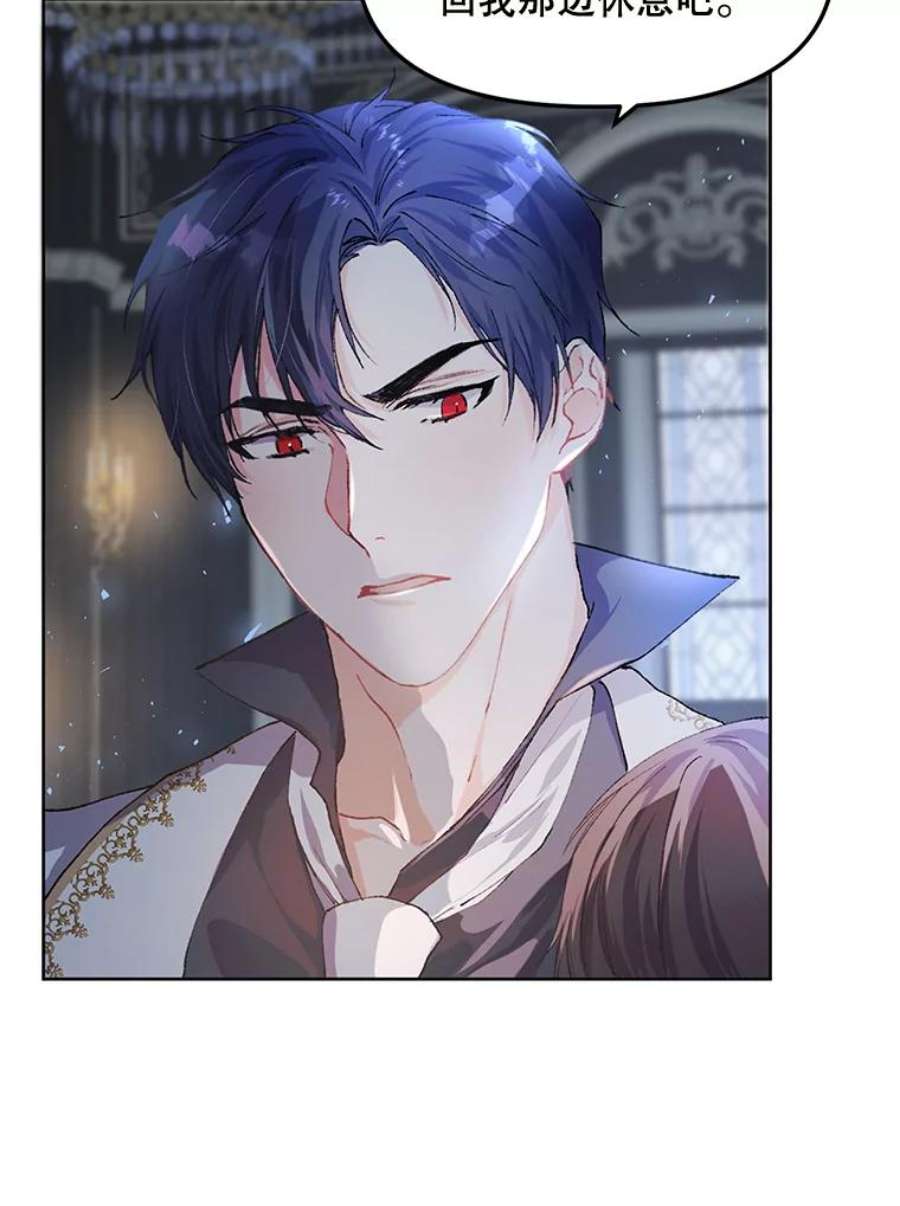 配角时间有限8.生病