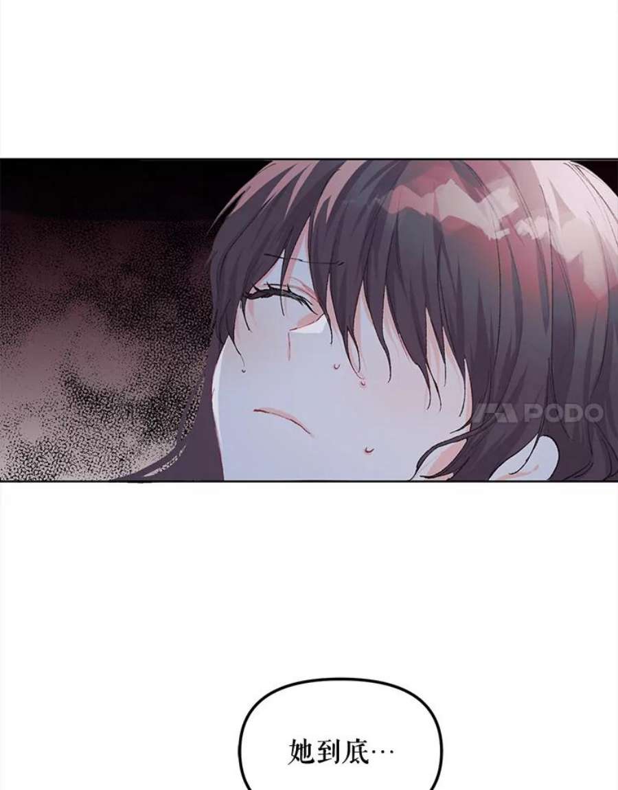 配角时间有限8.生病