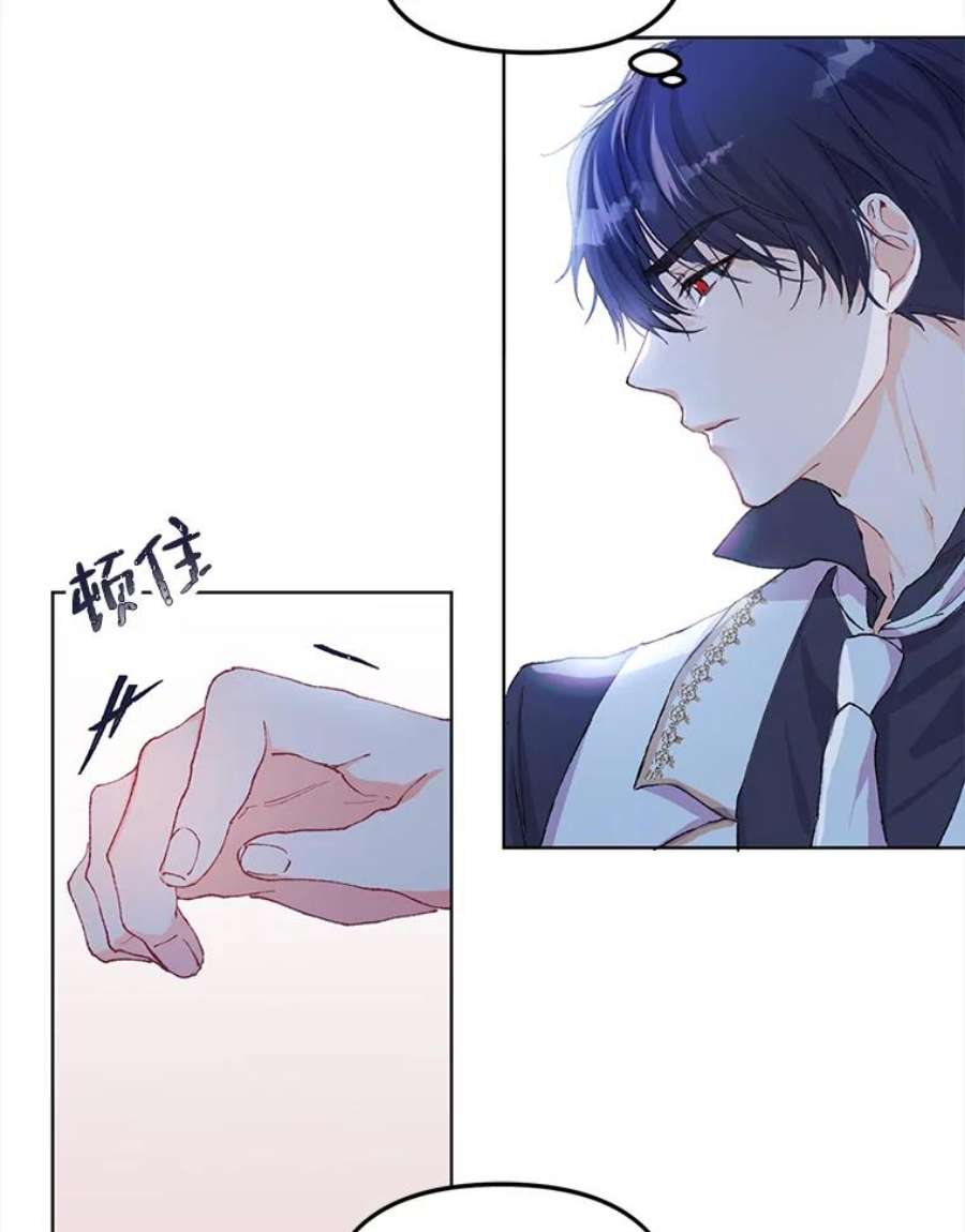 配角时间有限8.生病