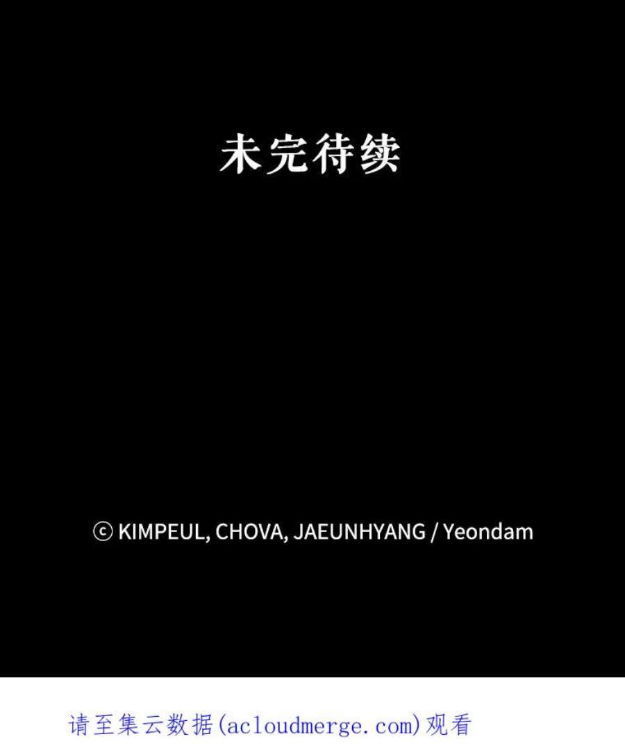 配角时间有限8.生病