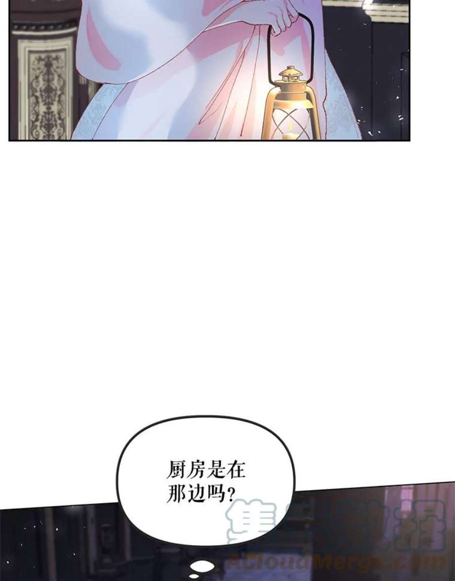 配角时间有限8.生病