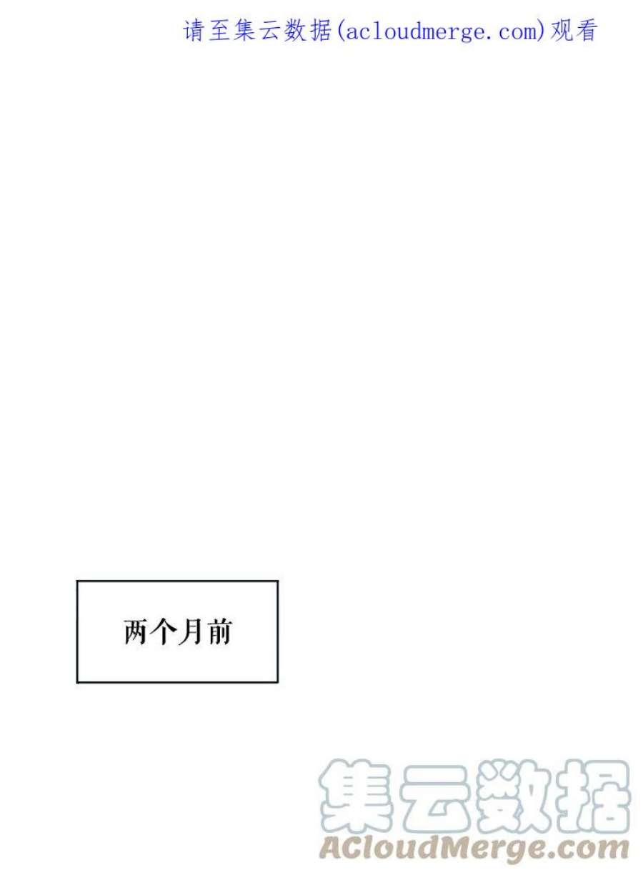 配角时间有限9.照顾