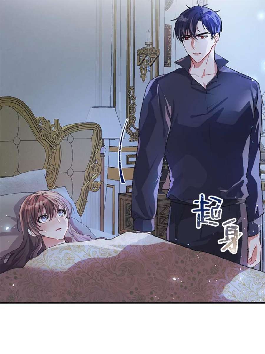 配角时间有限9.照顾