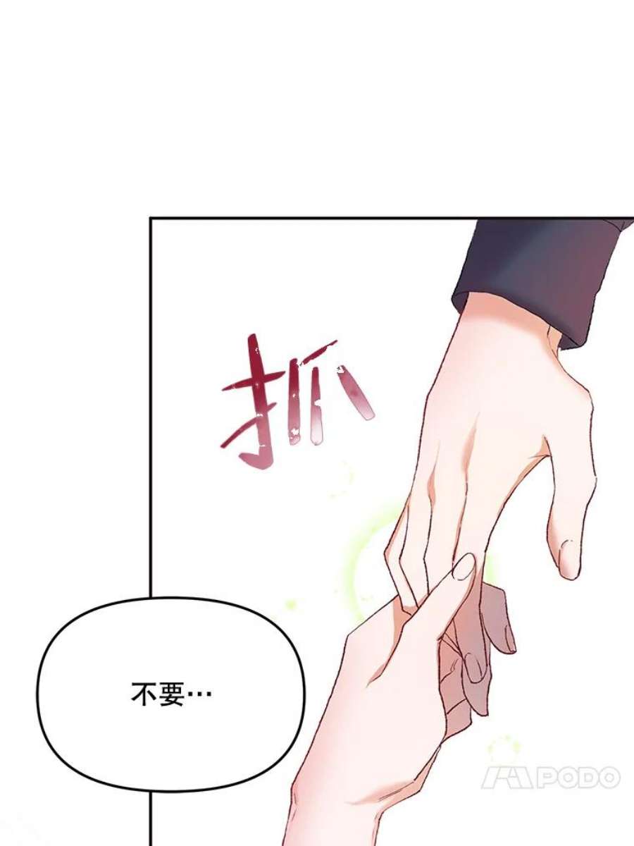 配角时间有限9.照顾