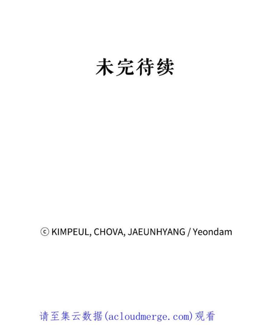 配角时间有限9.照顾