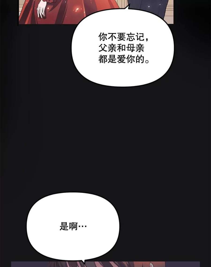 配角时间有限9.照顾