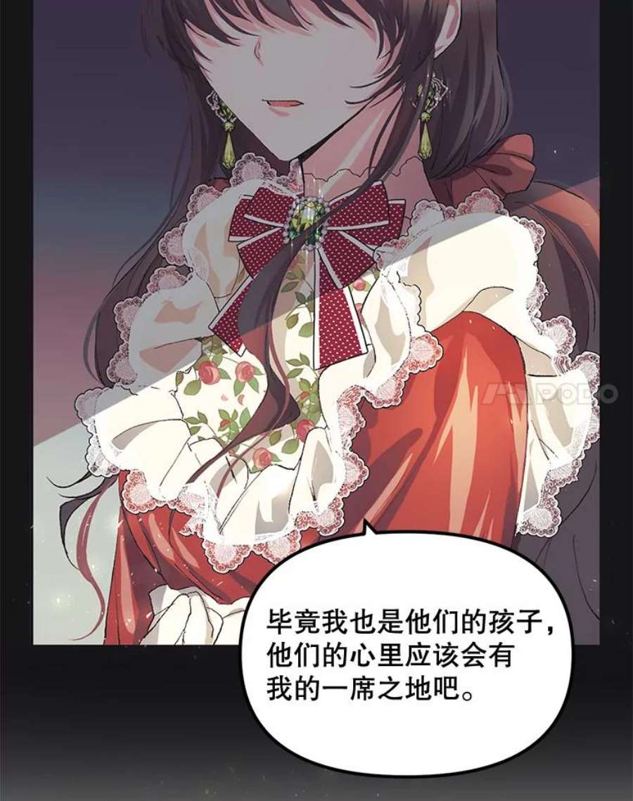 配角时间有限9.照顾