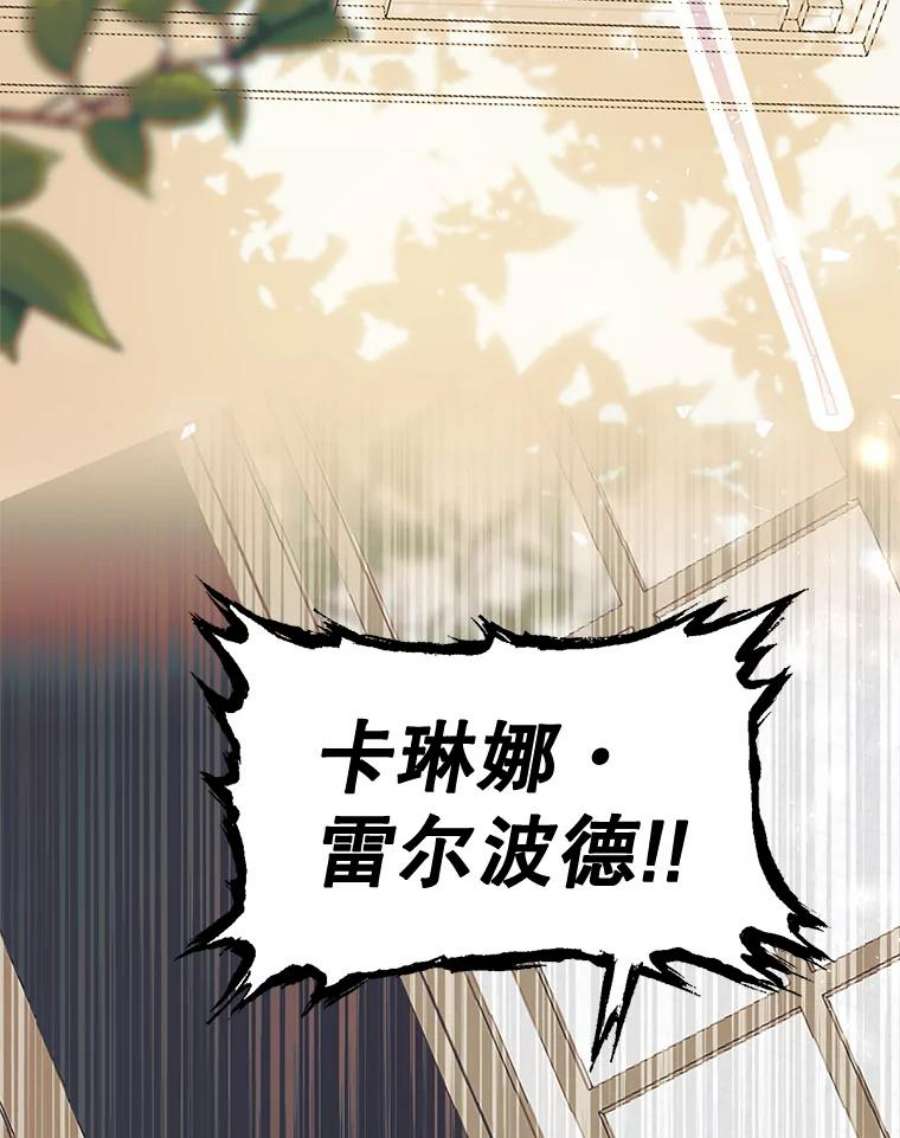 配角时间有限9.照顾