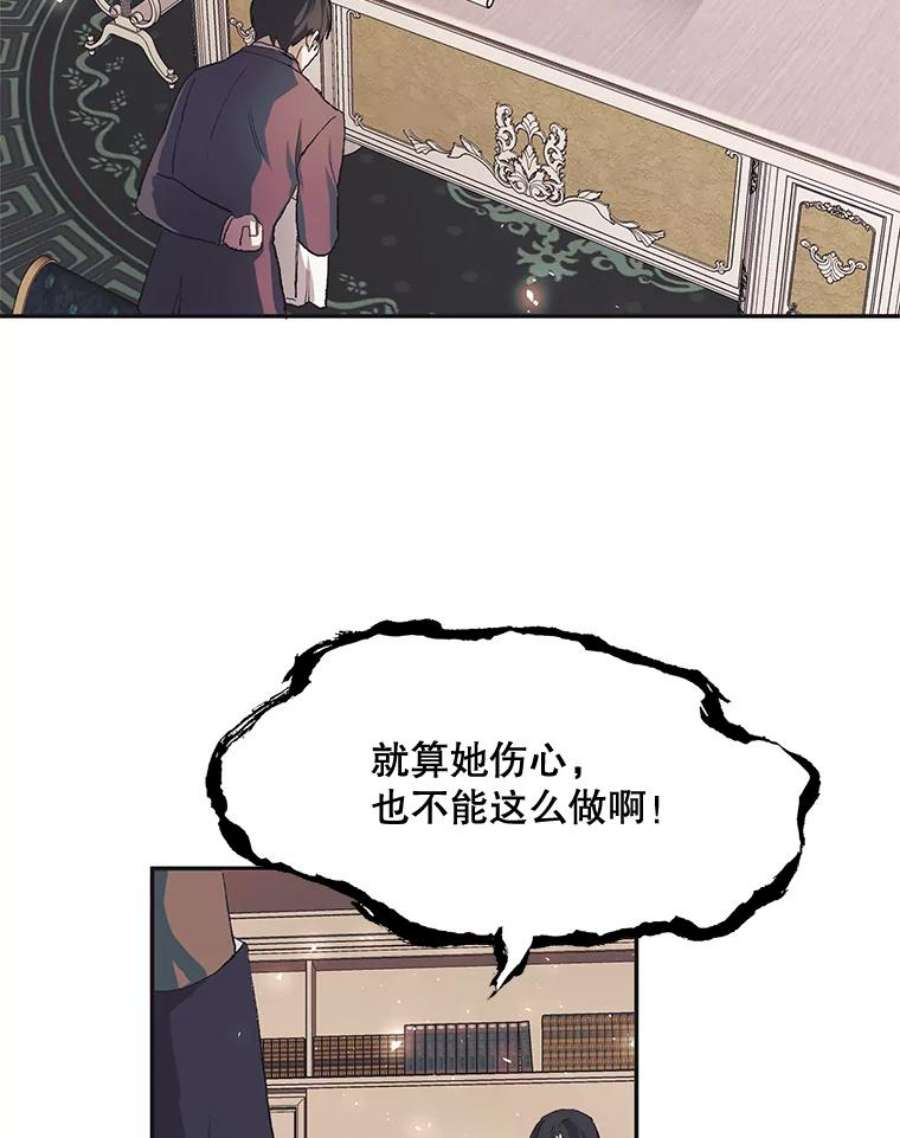 配角时间有限9.照顾