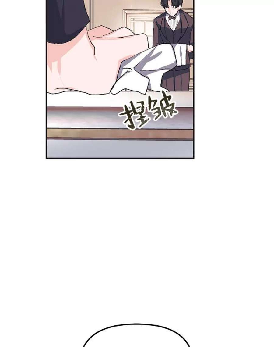 配角时间有限9.照顾