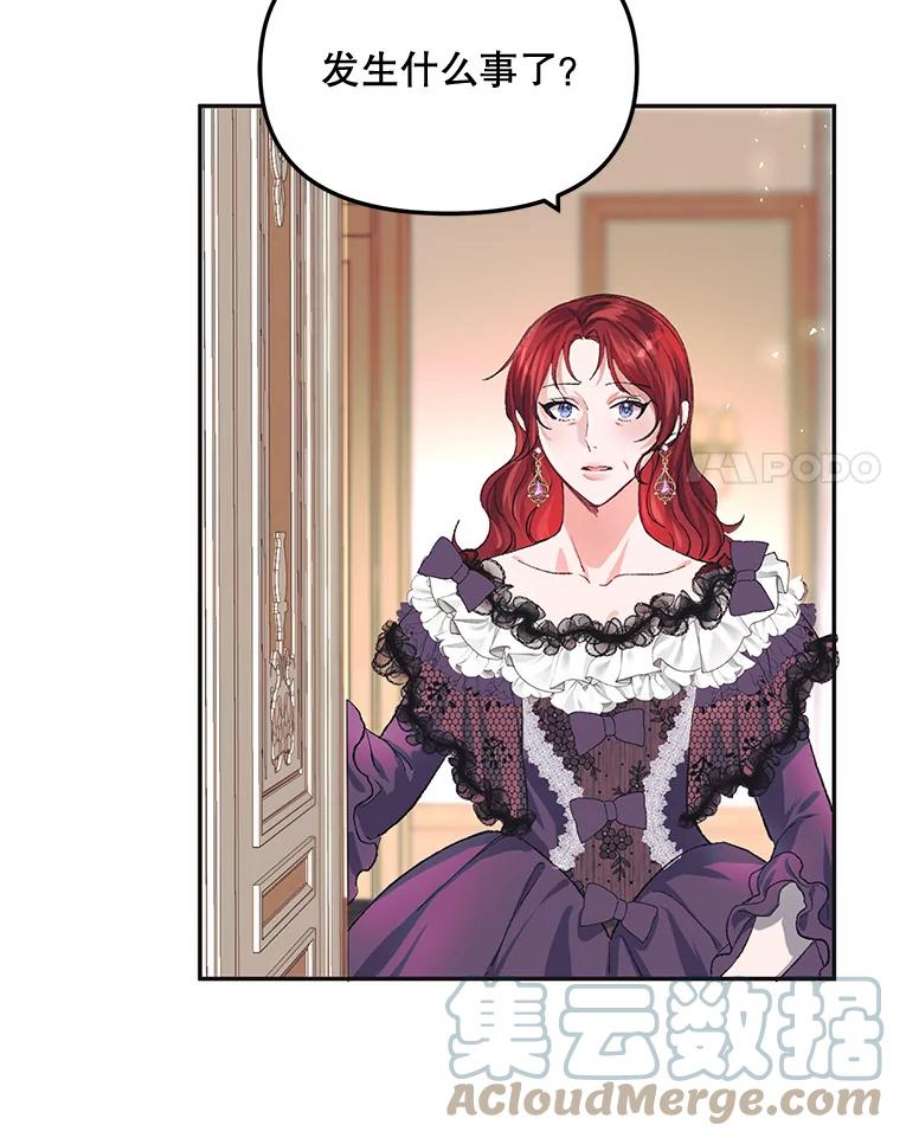 配角时间有限9.照顾