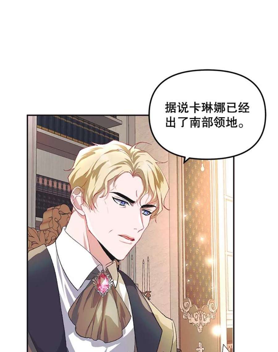 配角时间有限9.照顾