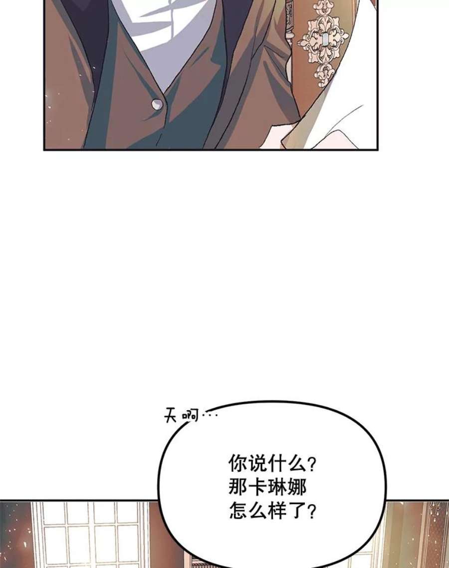 配角时间有限9.照顾