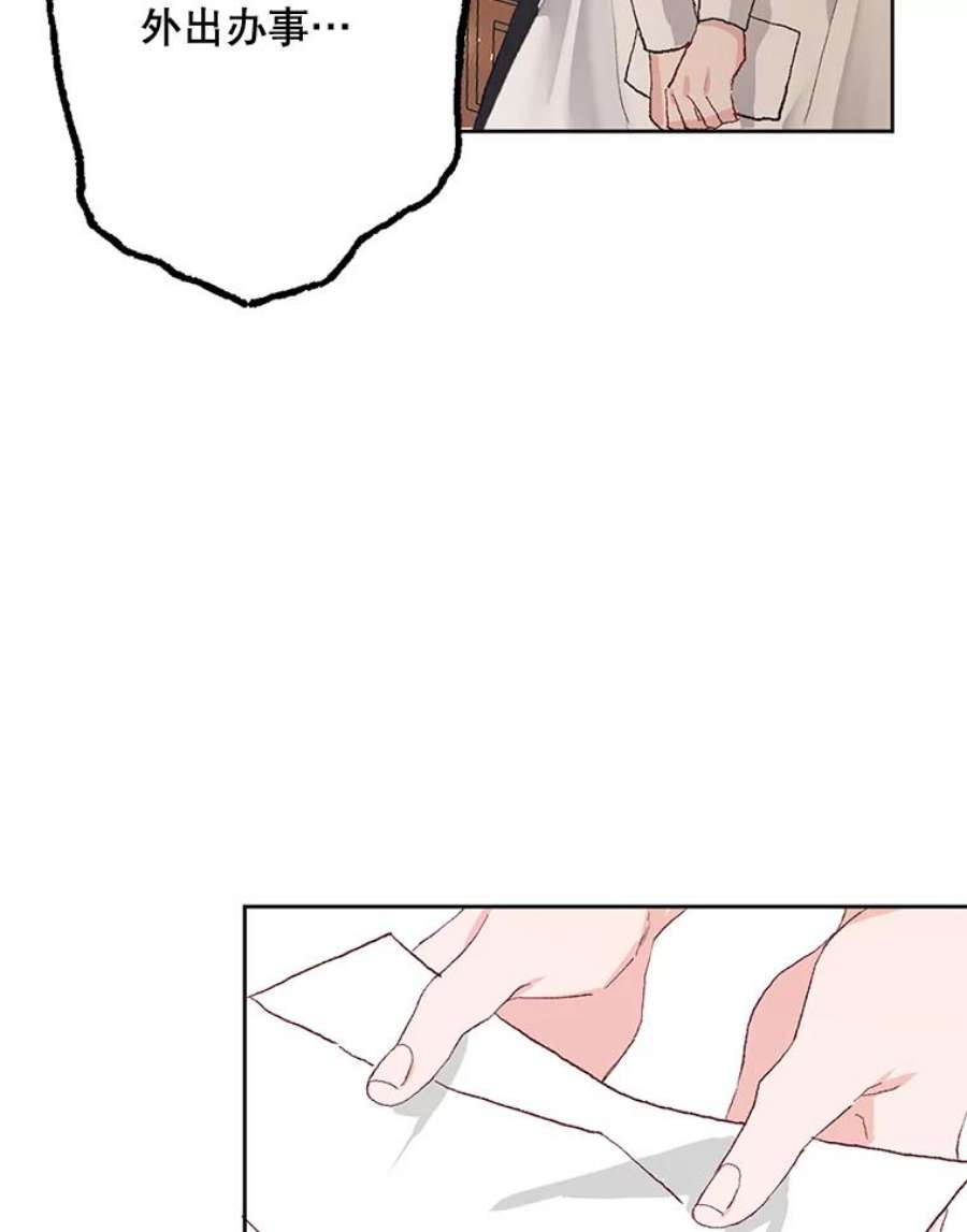 配角时间有限9.照顾