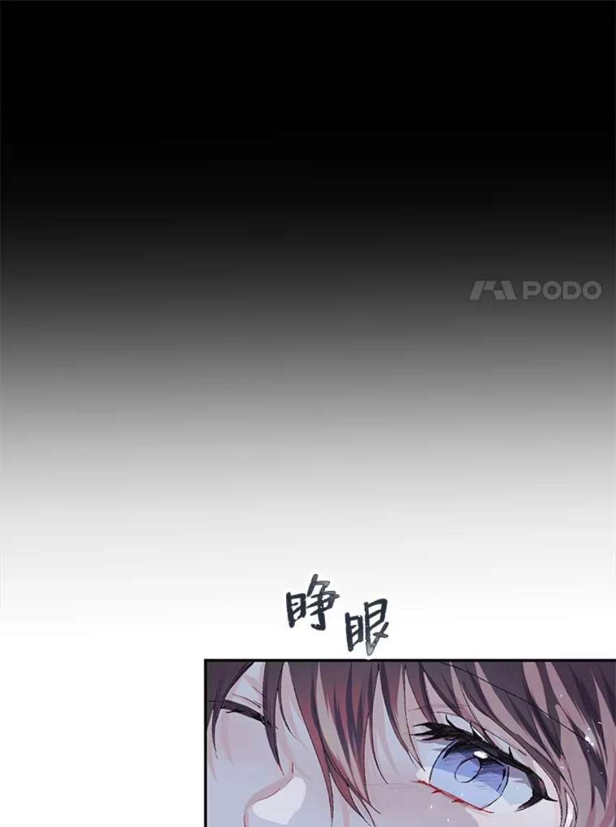 配角时间有限9.照顾