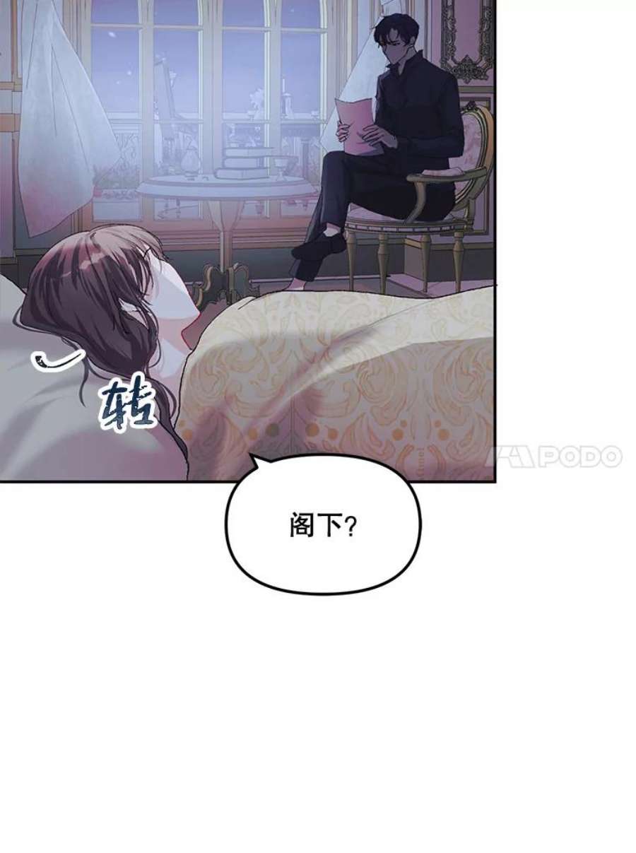 配角时间有限9.照顾