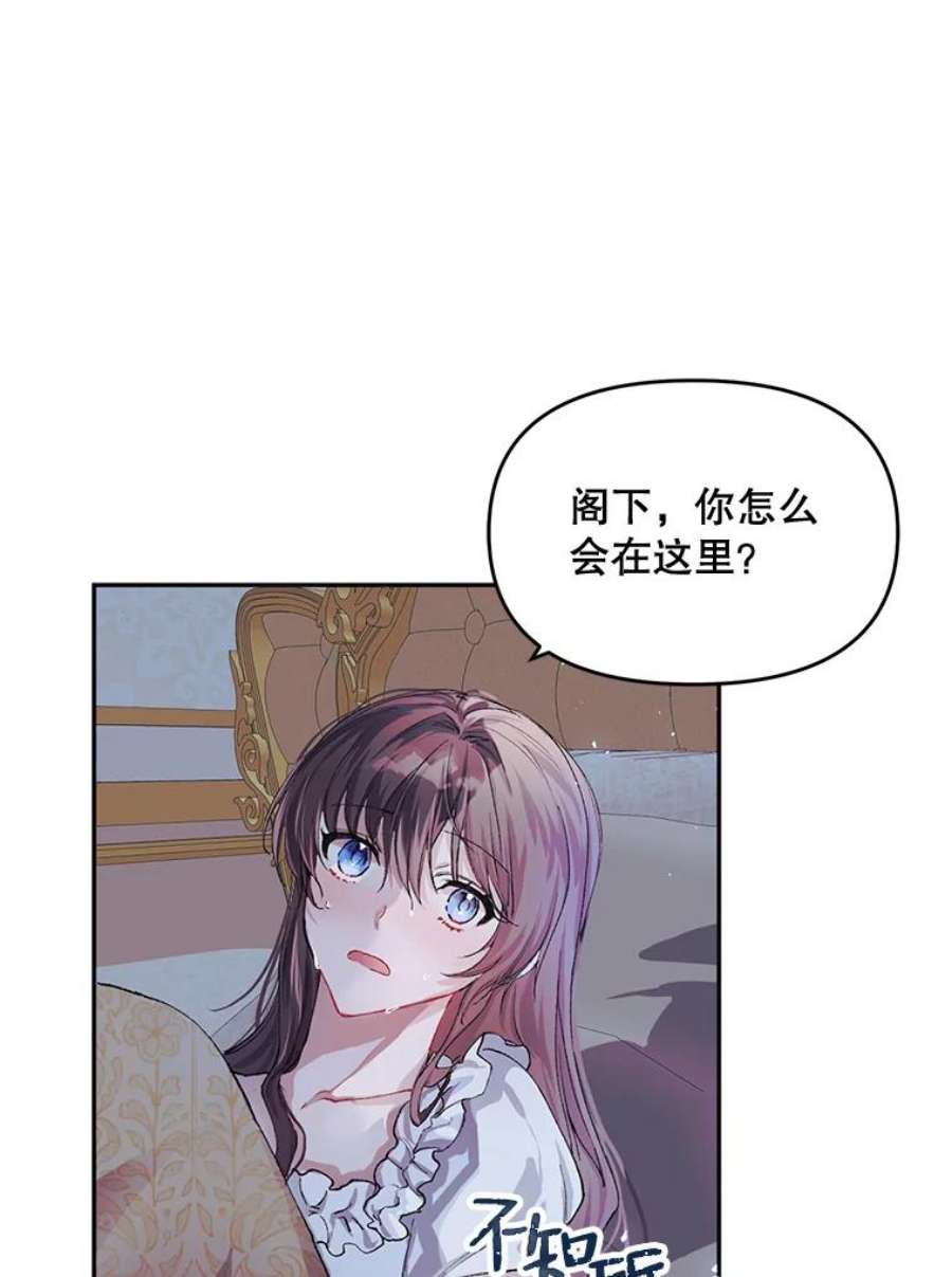 配角时间有限9.照顾