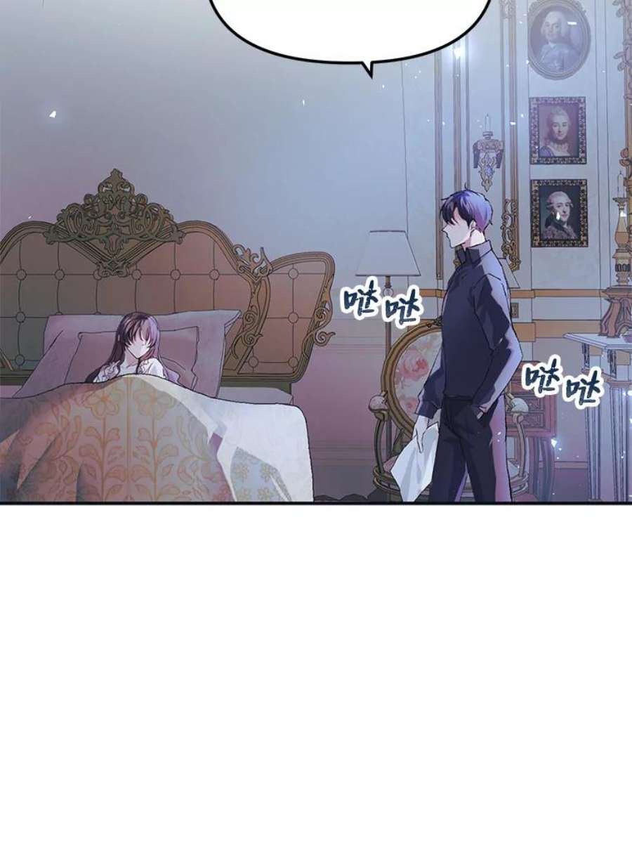 配角时间有限9.照顾