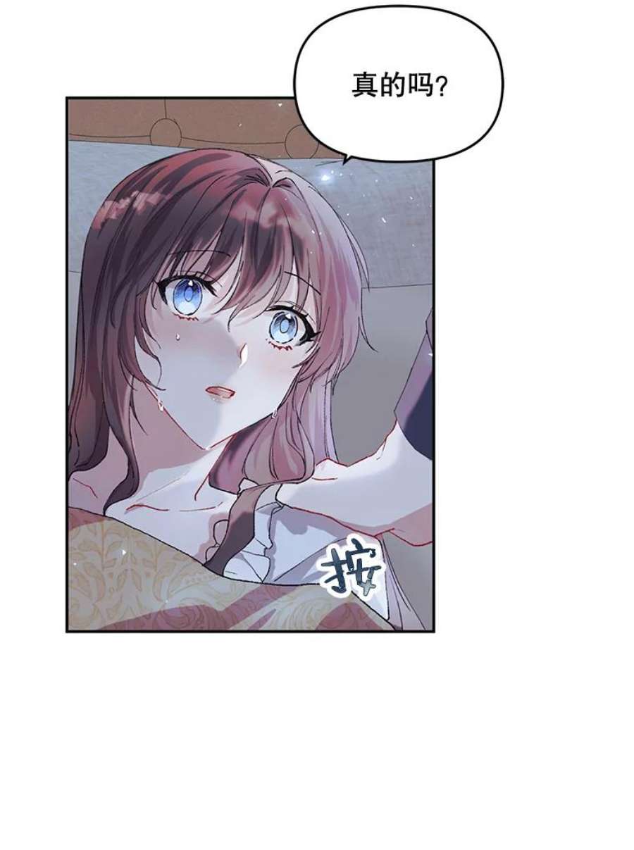 配角时间有限9.照顾