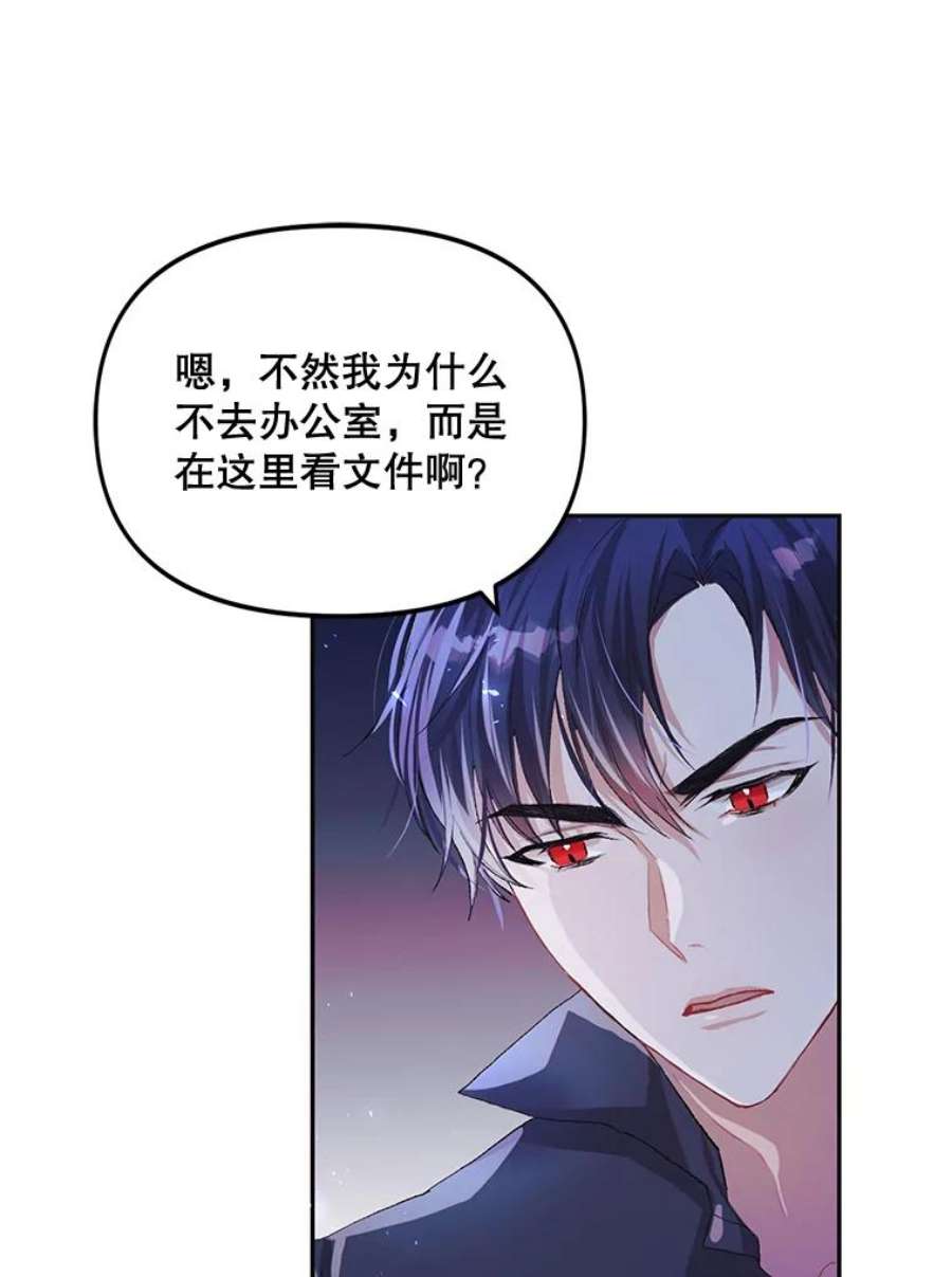 配角时间有限9.照顾