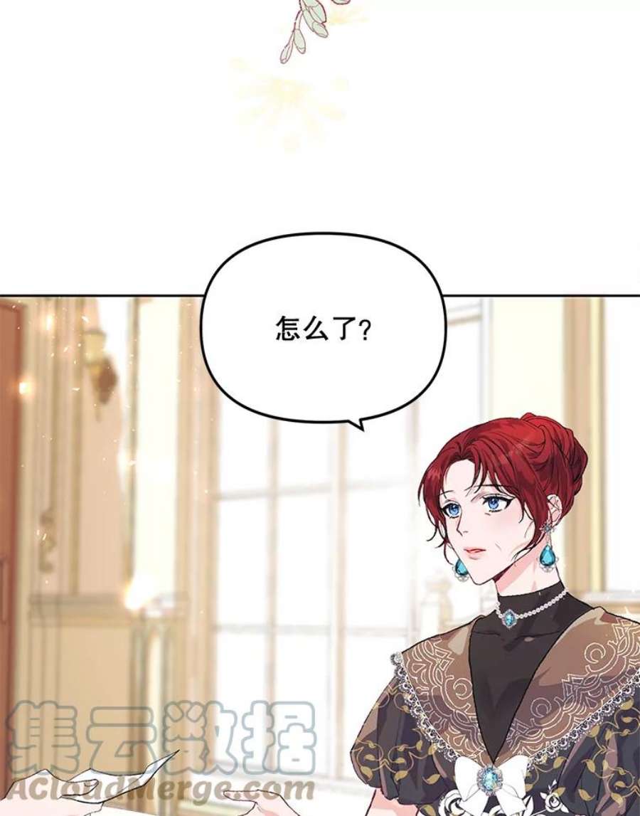 配角时间有限9.照顾