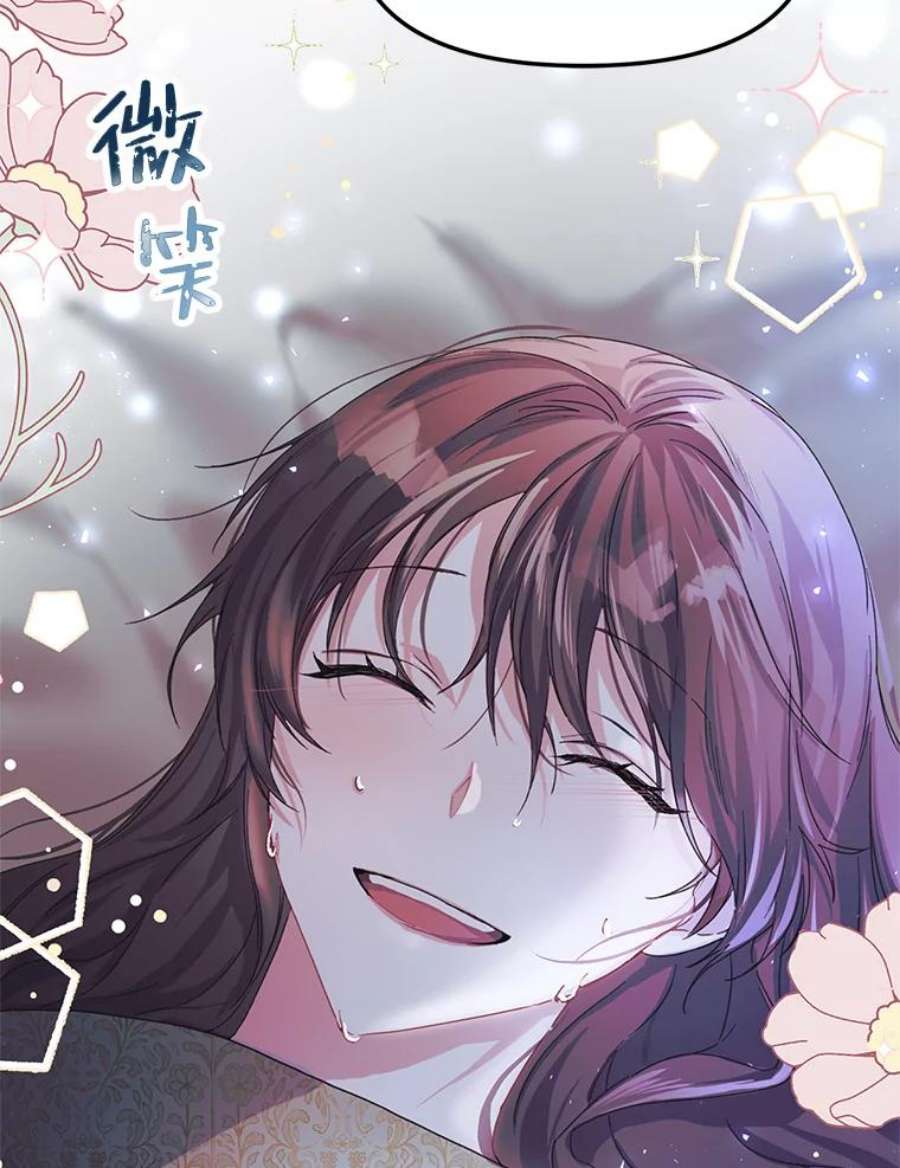 配角时间有限9.照顾