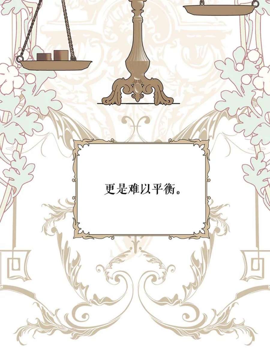 配角时间有限9.照顾