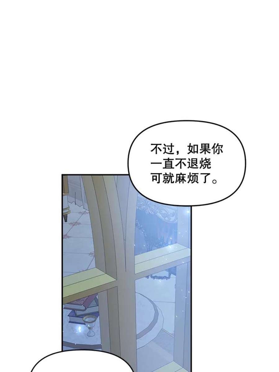 配角时间有限9.照顾