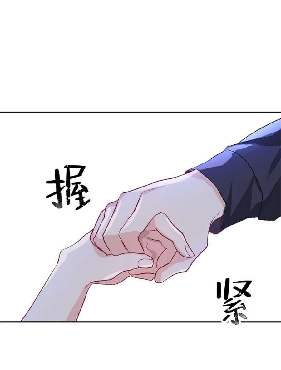 配角时间有限10.对话