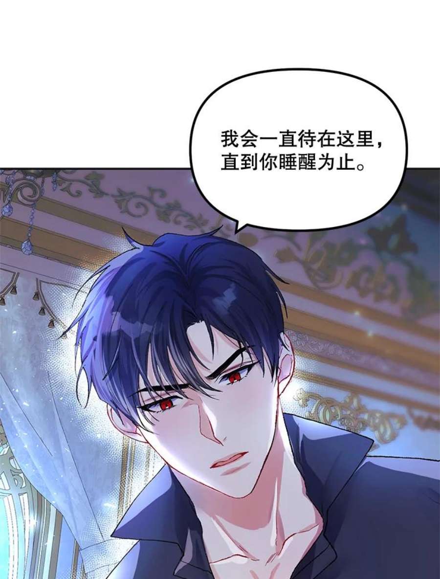 配角时间有限10.对话