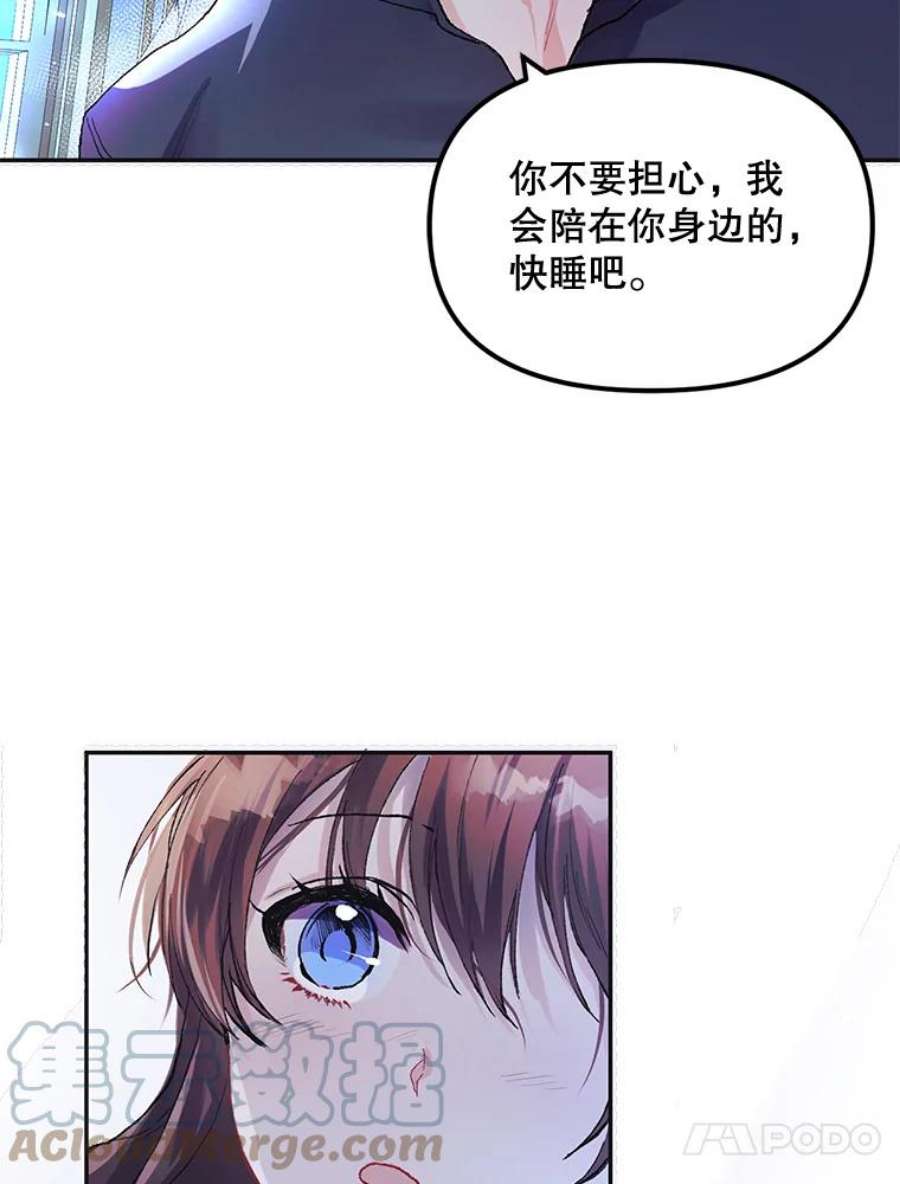 配角时间有限10.对话