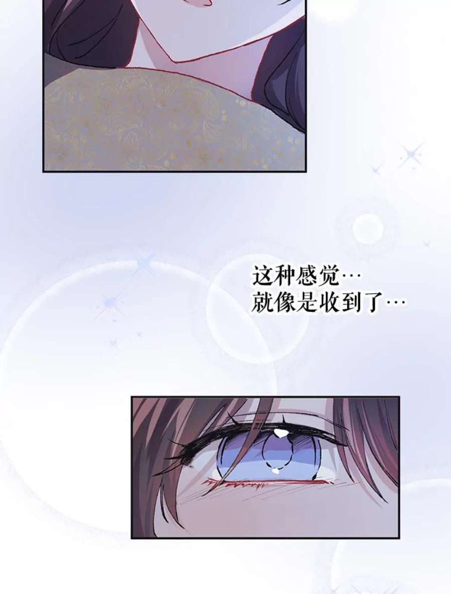 配角时间有限10.对话