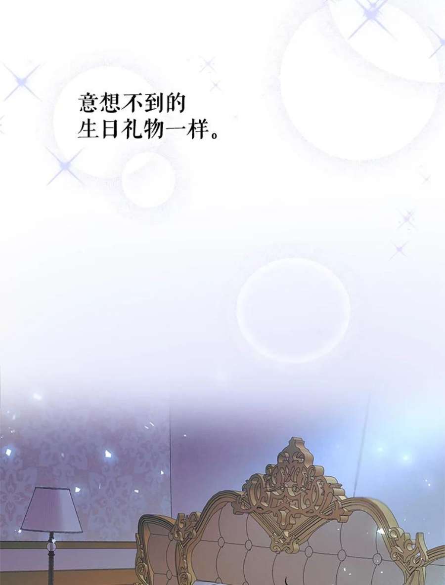 配角时间有限10.对话