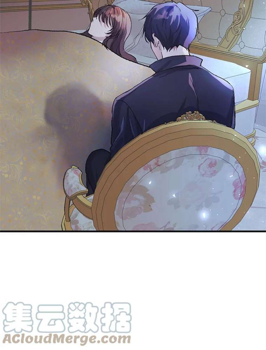 配角时间有限10.对话