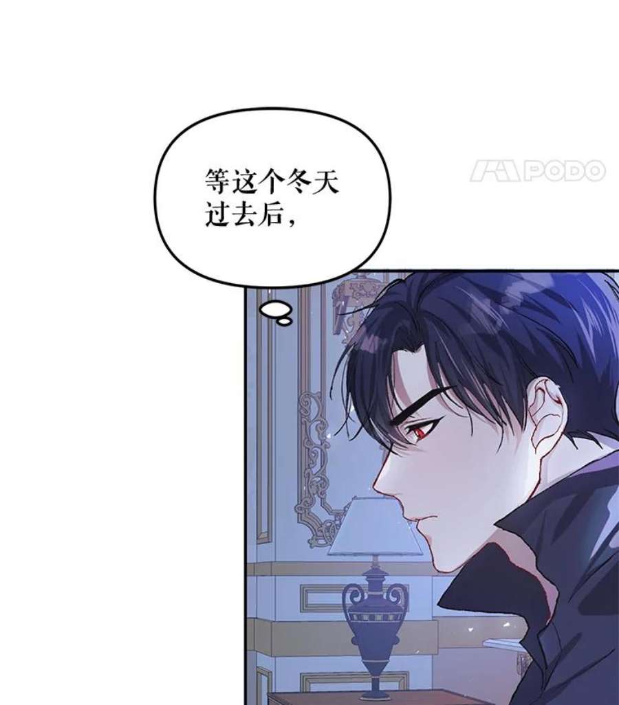 配角时间有限10.对话