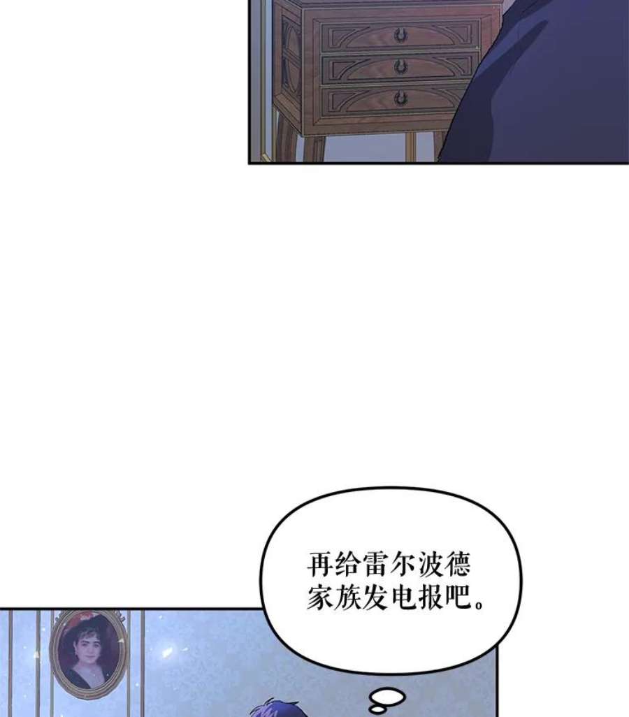 配角时间有限10.对话