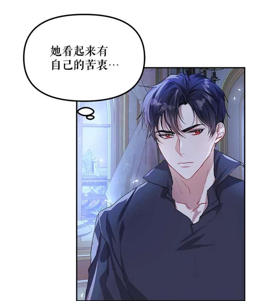 配角时间有限10.对话