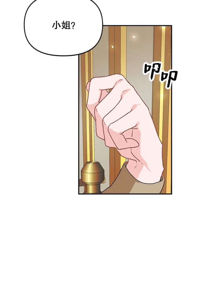 配角时间有限10.对话