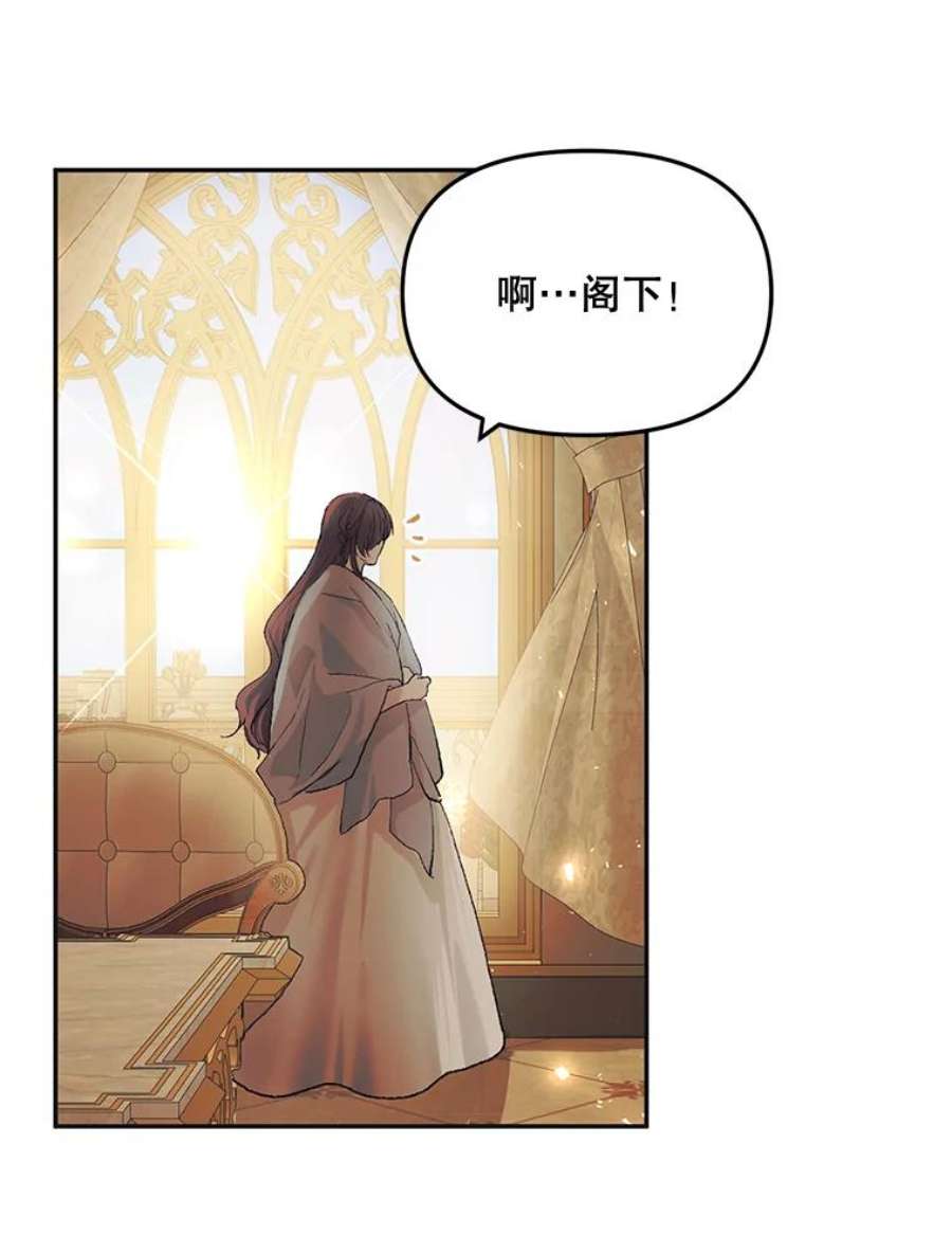 配角时间有限10.对话