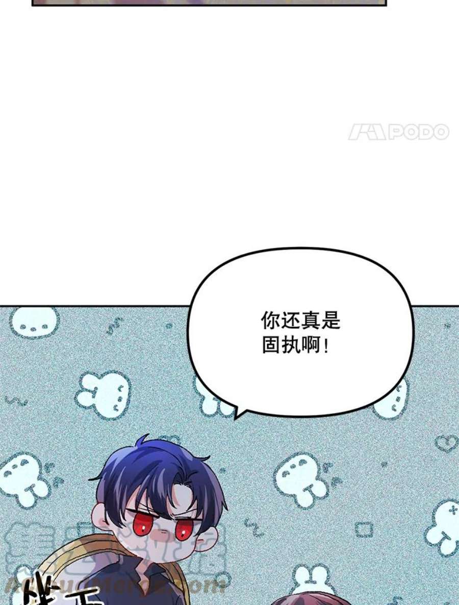 配角时间有限10.对话