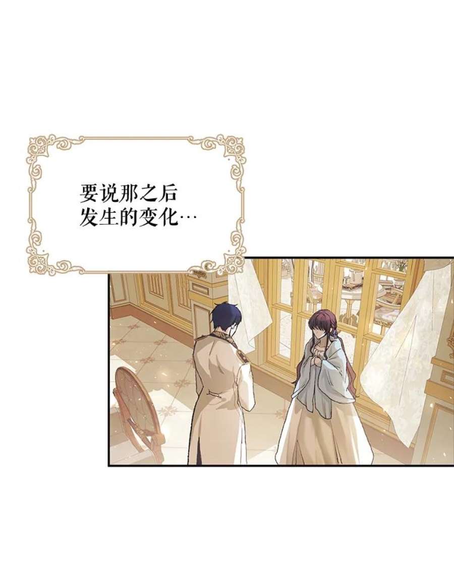 配角时间有限10.对话