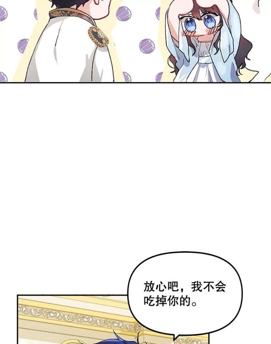 配角时间有限10.对话