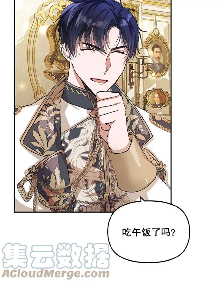 配角时间有限10.对话