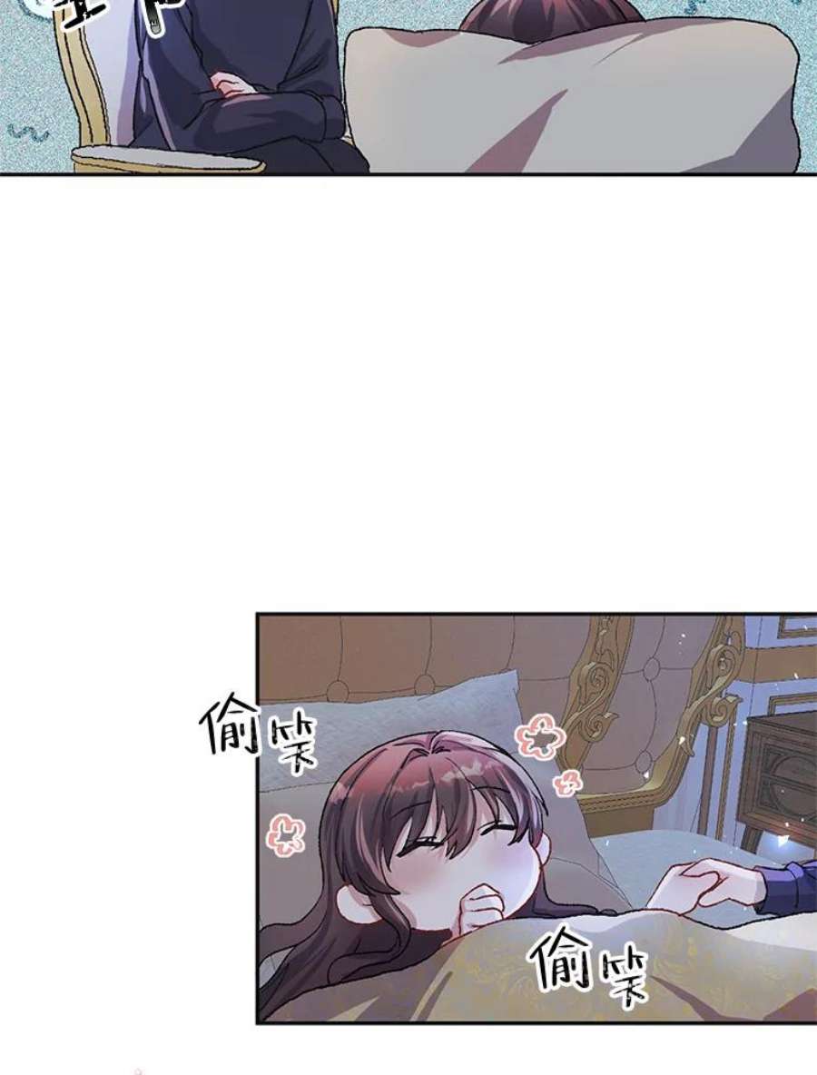 配角时间有限10.对话