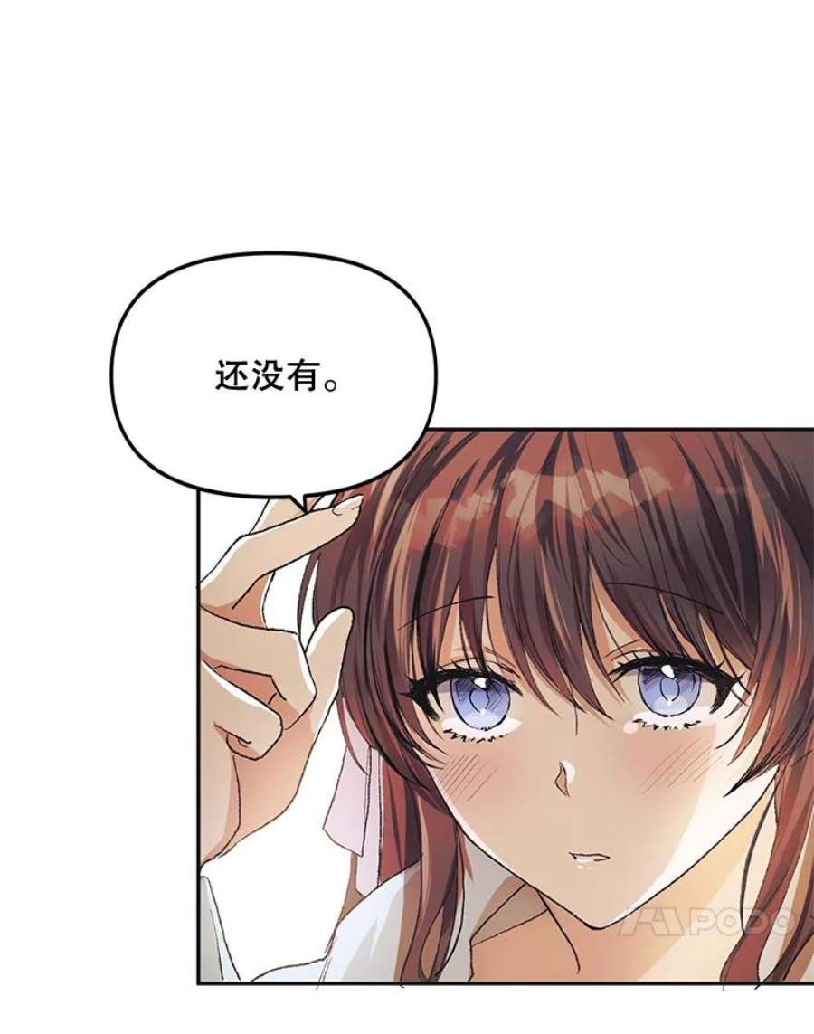 配角时间有限10.对话