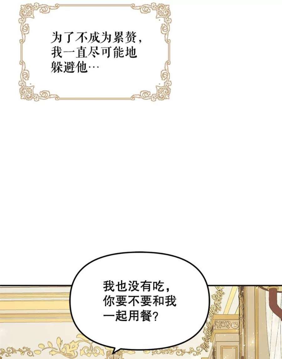 配角时间有限10.对话