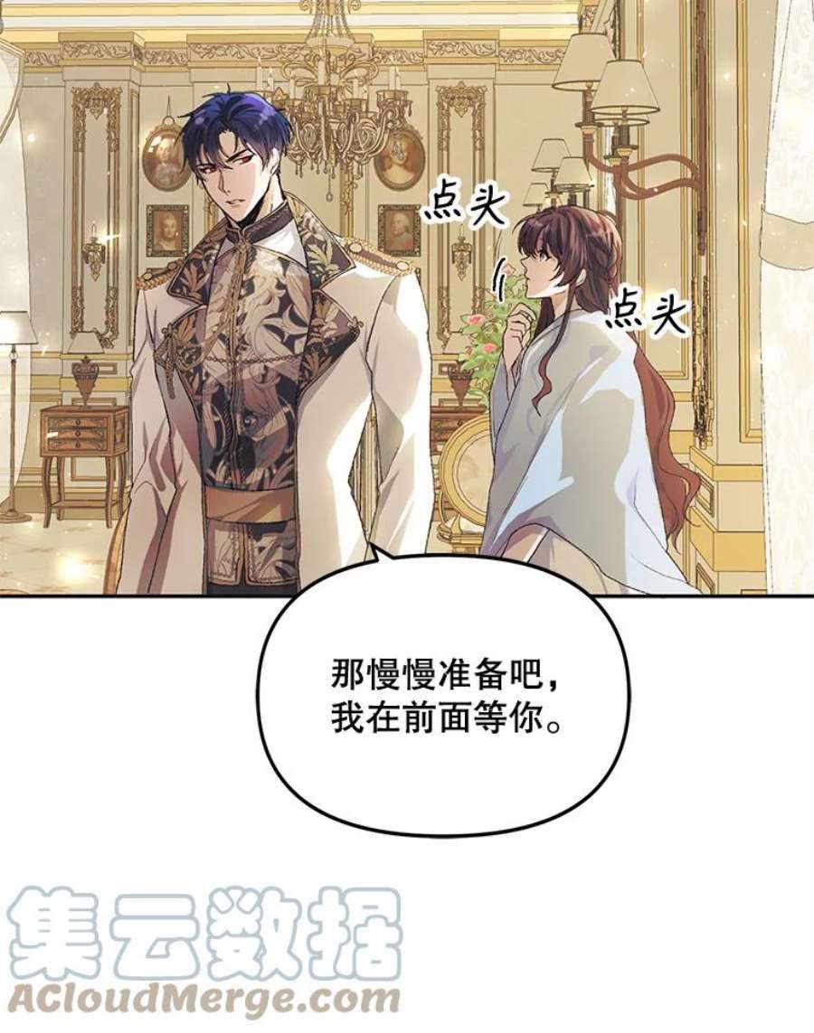 配角时间有限10.对话