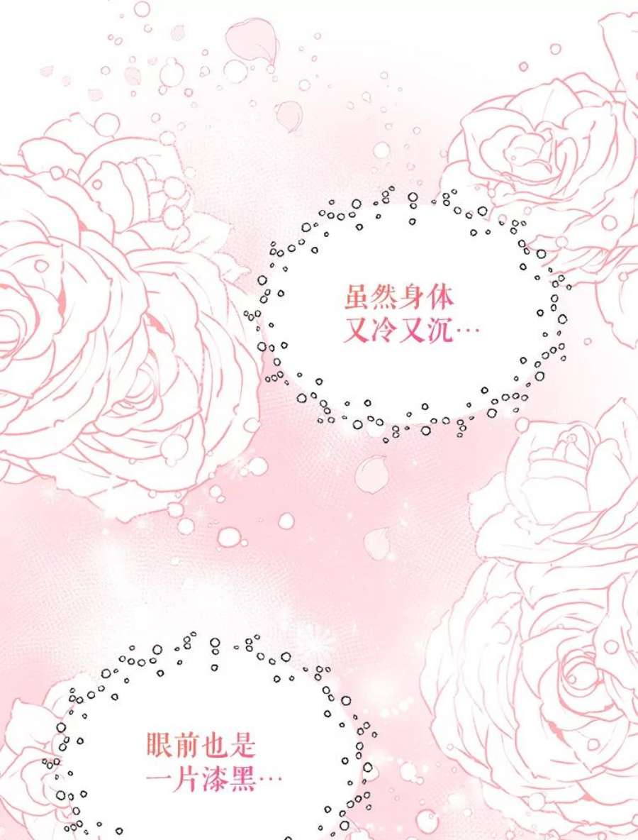 配角时间有限10.对话